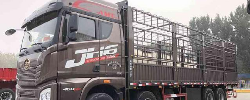 解放JH6领航版钥匙有没有芯片（解放jh6新款领航版内饰）