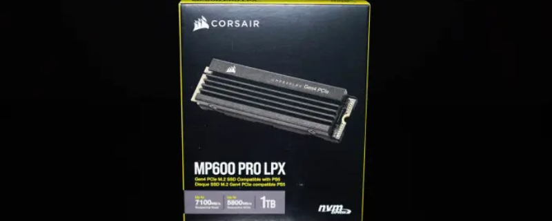 为什么海盗船mp600这么便宜（海盗船mp600pro怎么样）