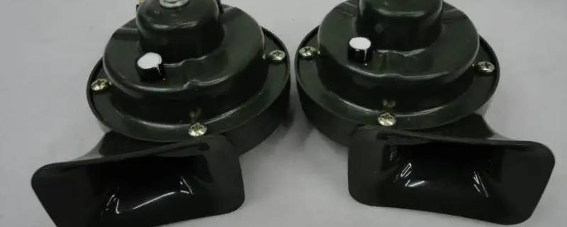 惠民县什么地方卖小汽车喇叭 惠民县什么地方卖小汽车喇叭配件