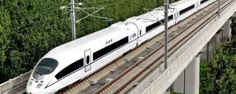 泸遵高铁被叫停了吗 泸遵高铁最新消息啊