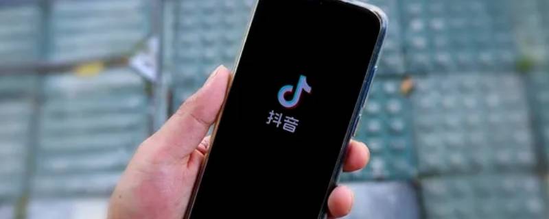 抖币钻石充值怎么关闭（抖币钻石充值怎么关闭自动续费）
