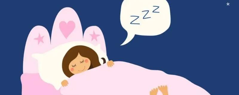 gina助眠在哪个软件（ginacarla助眠软件）