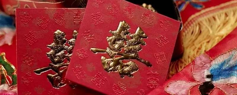 嫁女儿彩礼钱自己留着还是陪嫁（嫁女儿要的彩礼是给娘家吗）