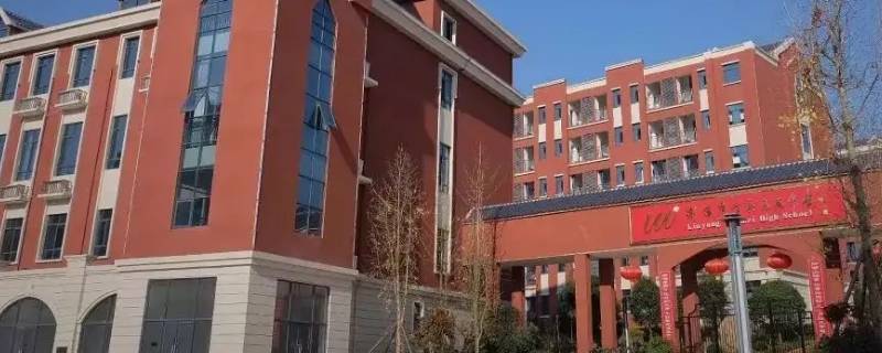 浏阳唯美高级中学2022年升学率 浏阳初中升高中升学率