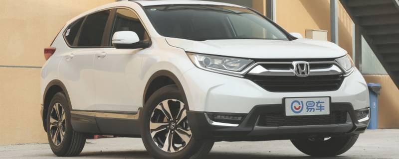 crv本田240什么意思 本田cr-v 240