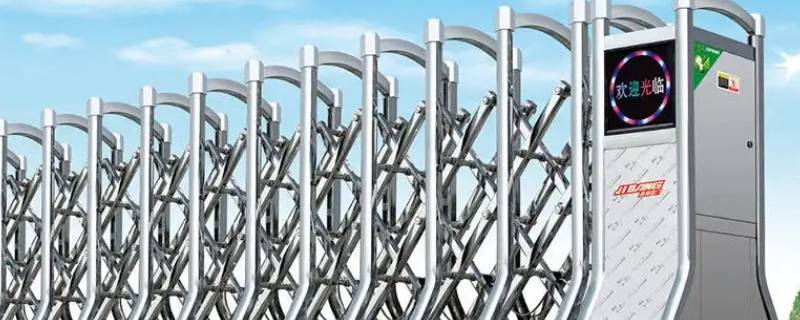 学校电子门如何输入带字母的密码 学校电子门禁系统