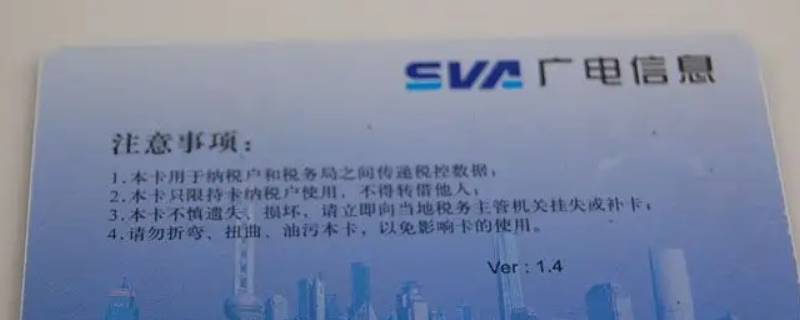 广电流量卡去哪里领取 广电流量卡去哪里领取手机