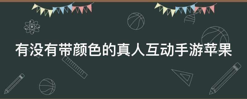怎么调整生儿子心态（怎么调整生儿子心态呢）