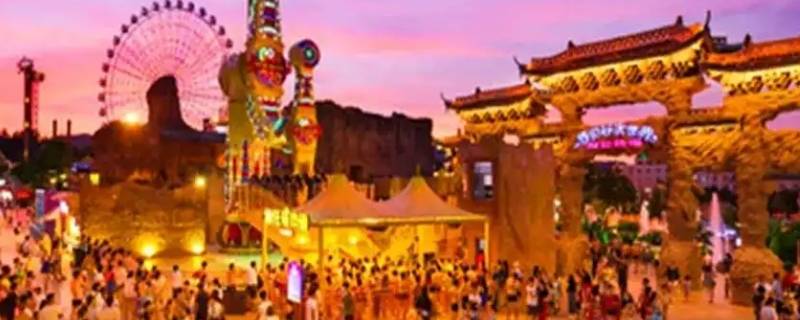 泳衣掉在横店梦幻谷了能拿回来吗（泳衣掉在横店梦幻谷了能拿回来吗知乎）
