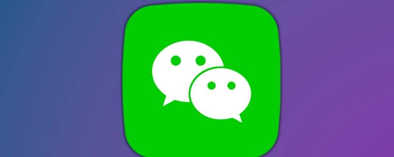 凤阳百事通怎么加微信