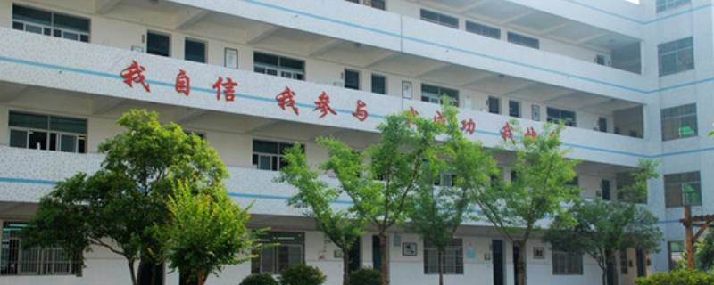 义乌佛堂中学升学率 义乌市佛堂镇初级中学升学率
