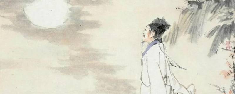 苏轼旷达人生态度的基础是什么（浅谈苏轼的旷达人生启示）