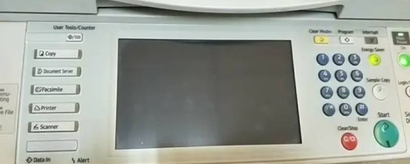 理光c4000黑屏 理光开机黑屏