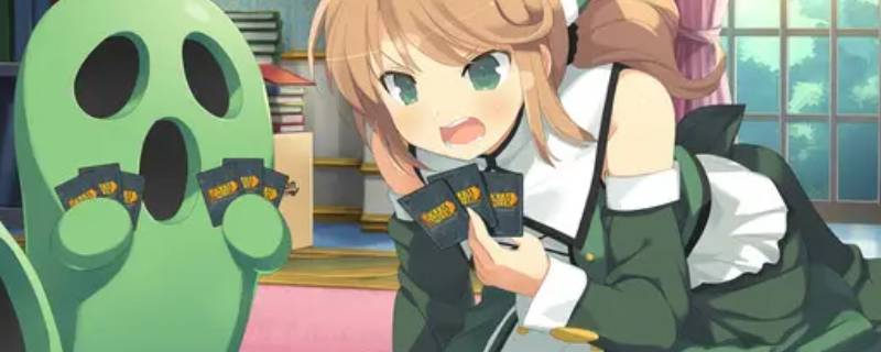 夏娃年代记2兰斯版区别（夏娃年代记和兰斯）