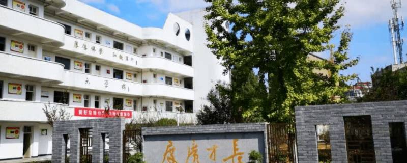 长乐古槐第三中学有高中吗（长乐古槐第三中学有高中吗）