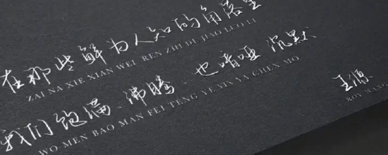 肆楼见在哪播