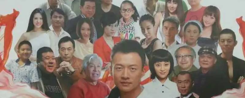 追求幸福的日子王俊龙和谁一起了 追求幸福的日子崔浩