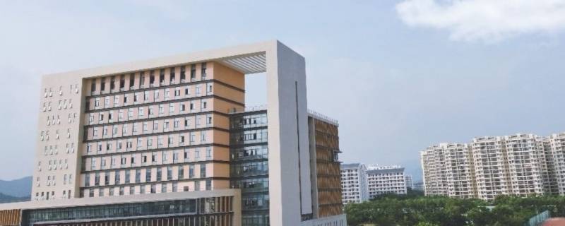 热带海洋学院有口腔医学吗 广东海洋大学口腔医学