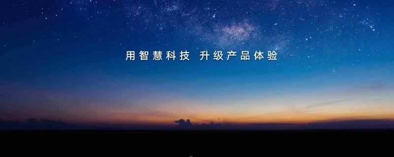 智慧生活怎么交学生餐费 智慧校园怎么交生活费