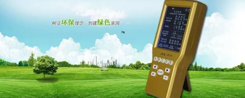 空气探索者x1怎么使用 空气探索者x1使用说明书