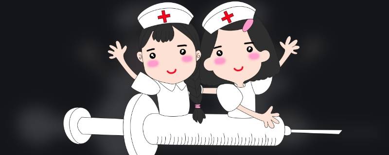 护士注册必查传染四项么（护士入职查感染四项吗）