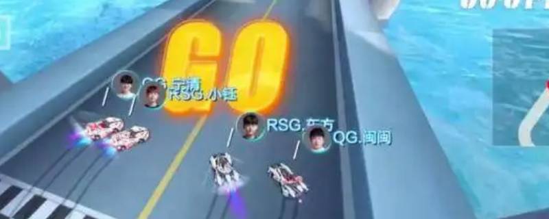 X车队虎牙怎么搜（虎牙兰博车队）