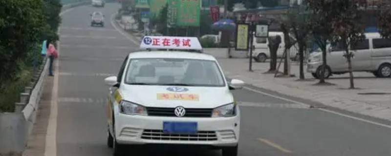 长沙市大托驾考科目三一天考几场（长沙大托科目三考试流程）
