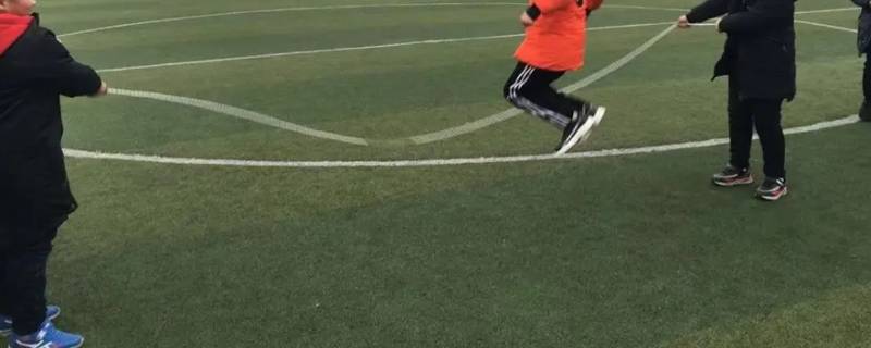 组织长绳比赛队伍缺人怎么记分 长绳队介绍