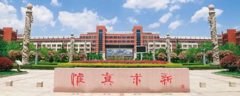 山东科技大学为什么在广西招二本（山东科技大学在广西招生是去哪里）