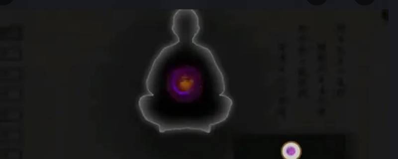 冥种幽窟在哪 幽冥殿在哪