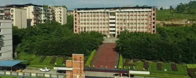 中考考起邻水金鼎学校不去行吗 邻水县金鼎中学