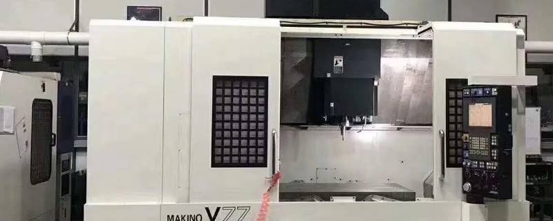 牧野V33机床怎么输入转速 牧野v33机床怎么输入转速参数