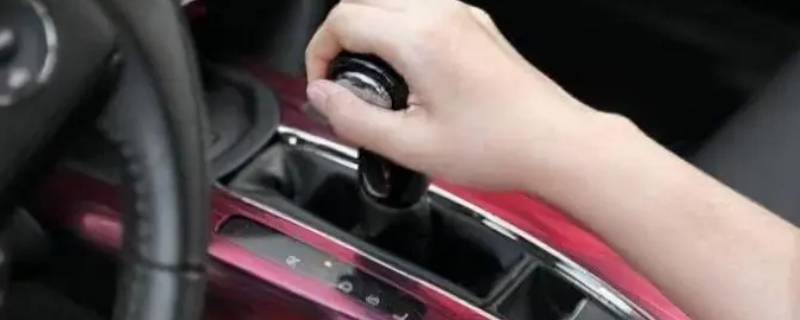 挂档总是挂不好怎么办（挂档老挂不好怎么办）