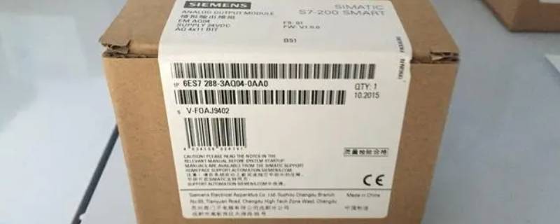 欧盟环保纸箱字母数字编码是什么（欧洲纸箱标准）