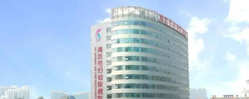潍坊哪里可以做智力测评（潍坊哪里可以做智力测评的机构）