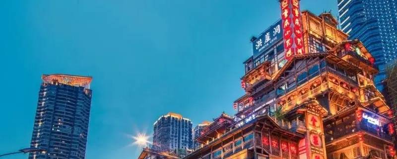 渝车牌是哪里的 渝车牌是哪里的车牌