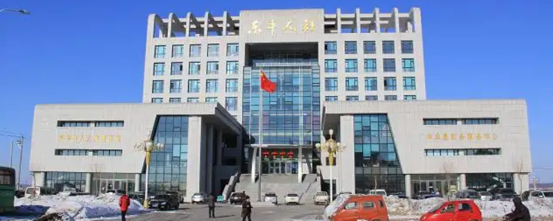 东丰身份证在哪里办2022（东丰办身份证在哪办）