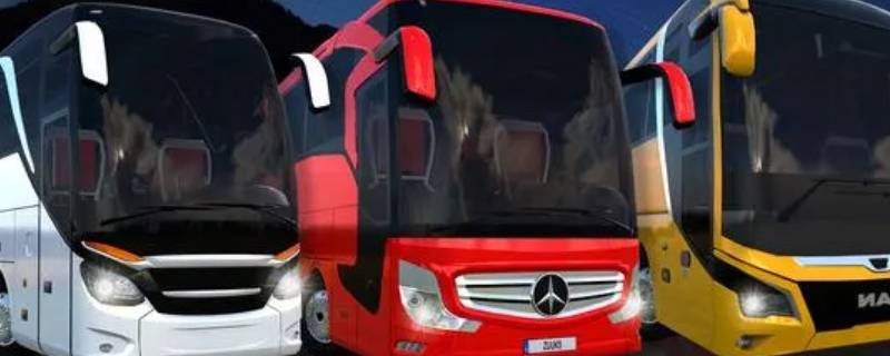 宝鸡公交几点停车（宝鸡公交几点停车时间）