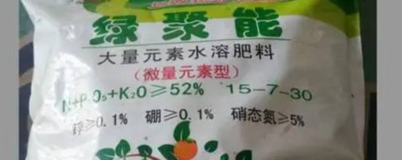 中东化肥销售好做吗（中东化肥销售好做吗知乎）