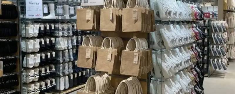 无印良品麻袋包怎么清洗 无印良品麻袋包怎么清洗视频