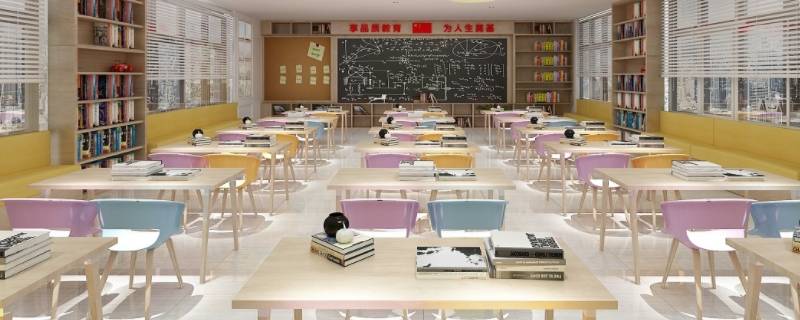 对口小学招生满了怎么办（就近小学招生人满了怎么办）