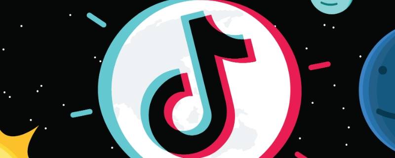 抖音送礼人数是什么意思（抖音送礼物是什么意思）