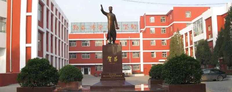 离石贺昌中学报名时间2022（离石贺昌中学报名时间2020）