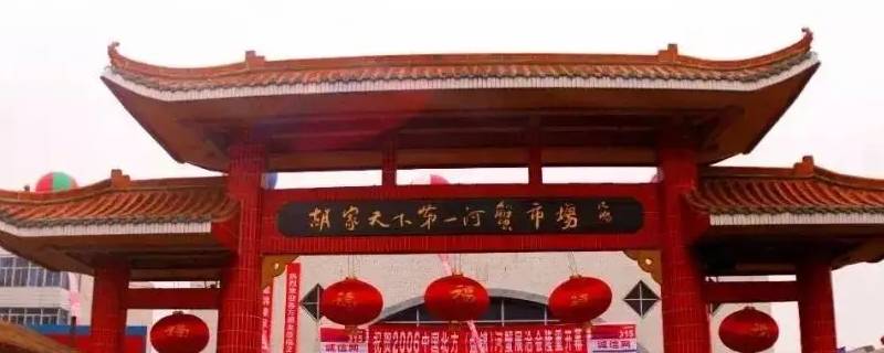 四川隆昌县哪个镇繁华（隆昌市哪里最繁华）