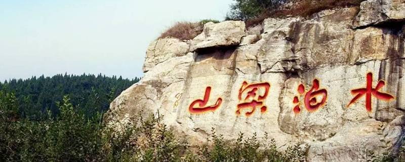济宁到梁山的城际公交多长时间 济宁到梁山的城际公交多长时间一趟