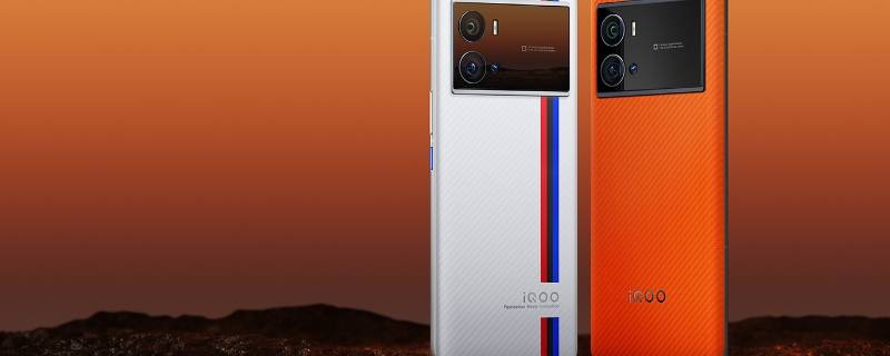 iqooneo6素皮会裂吗（iqooneo5素皮）