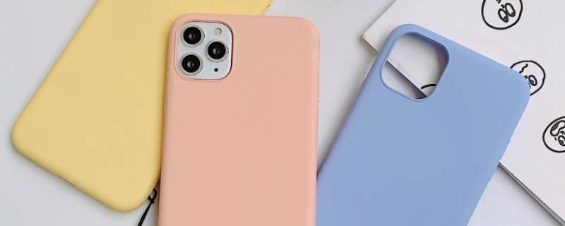 员工卡能放在手机壳里面吗 手机卡能放在手机壳里吗