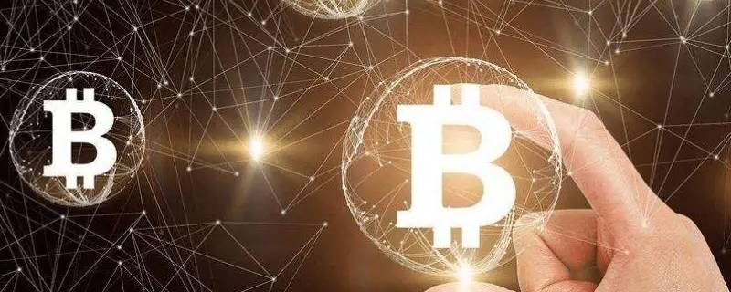 在永续合约tc是什么意思