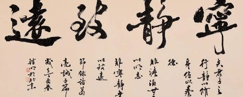河南的地方性书法教材有哪些版本 河南的地方性书法教材有哪些版本好