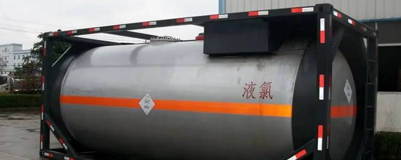 氯气充装证是哪个地方发证的（液氯充装证）